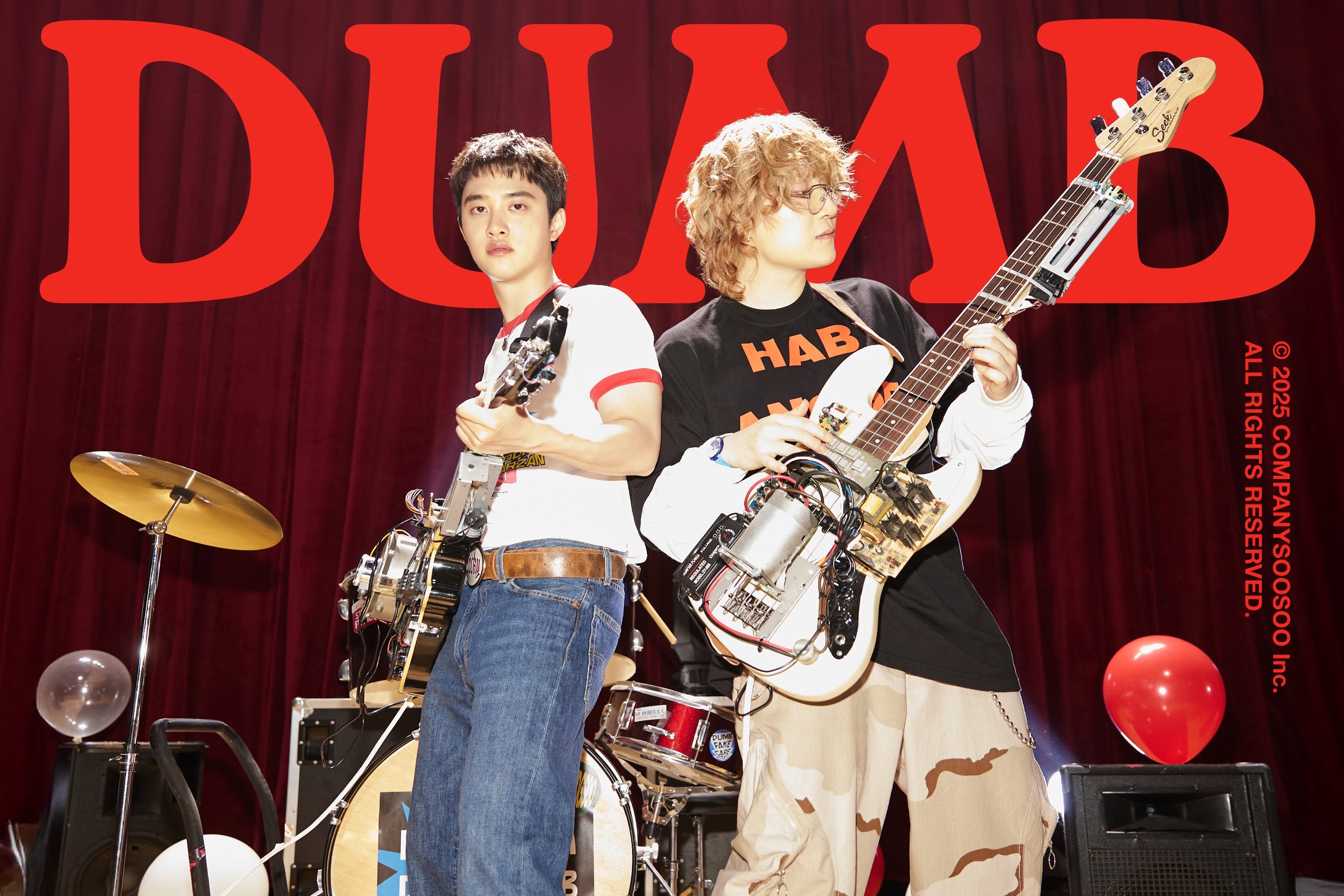 EXO’s Doh Kyung Soo (D.O.) Drops Teaser For New Single “DUMB” Featuring Penomeco