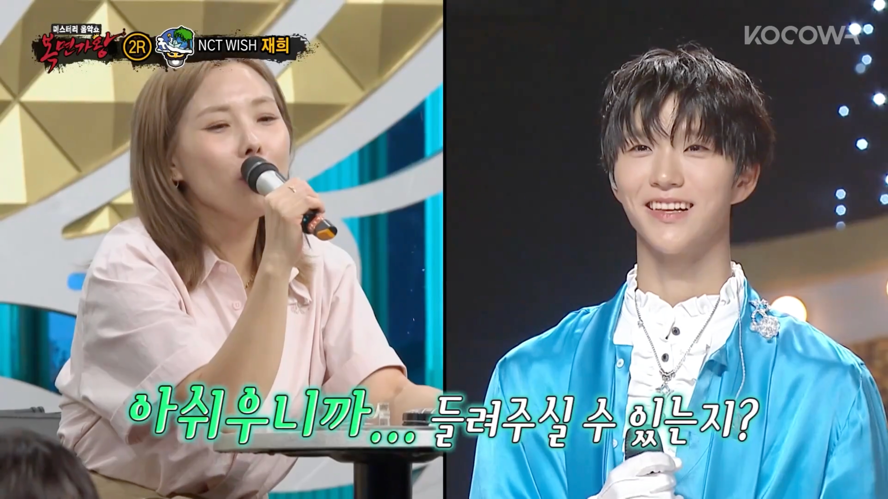 Watch: Main Vocalist Of Popular Boy Group Wows With Singing And Piano Skills On “The King Of Mask Singer”