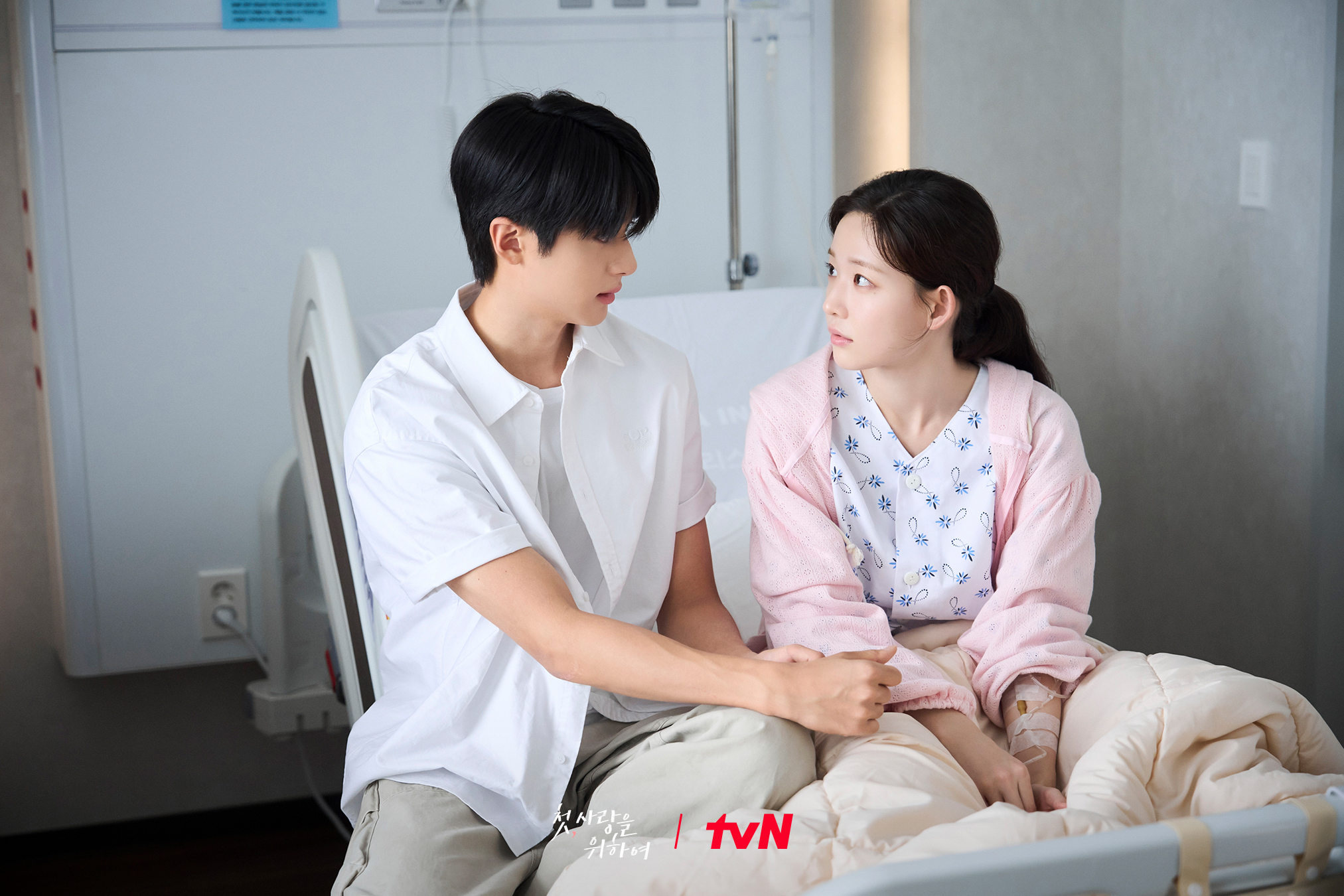 Choi Yoon Ji Finds Comfort From Loved Ones Before Surgery In “Love, Take Two”