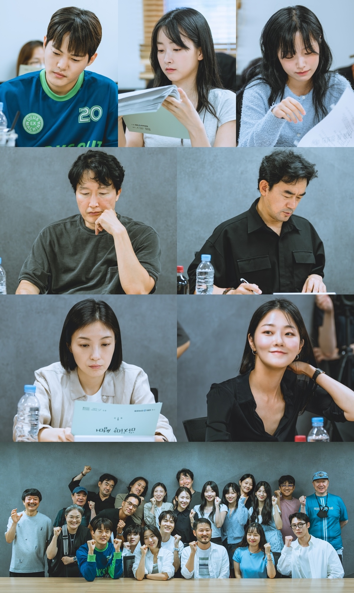 Watch: Lee Jae Wook, Choi Sung Eun, And Cast Of “Last Summer” Share Laughter And Chemistry At First Script Reading