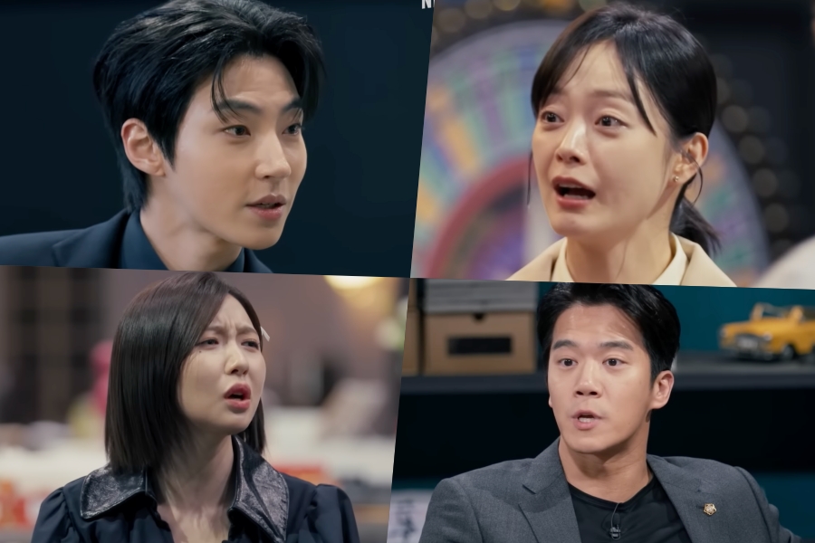 Watch: Hwang In Youp, Jun So Min, And More Shake Up The Game As Guest Players On “Crime Scene Zero”