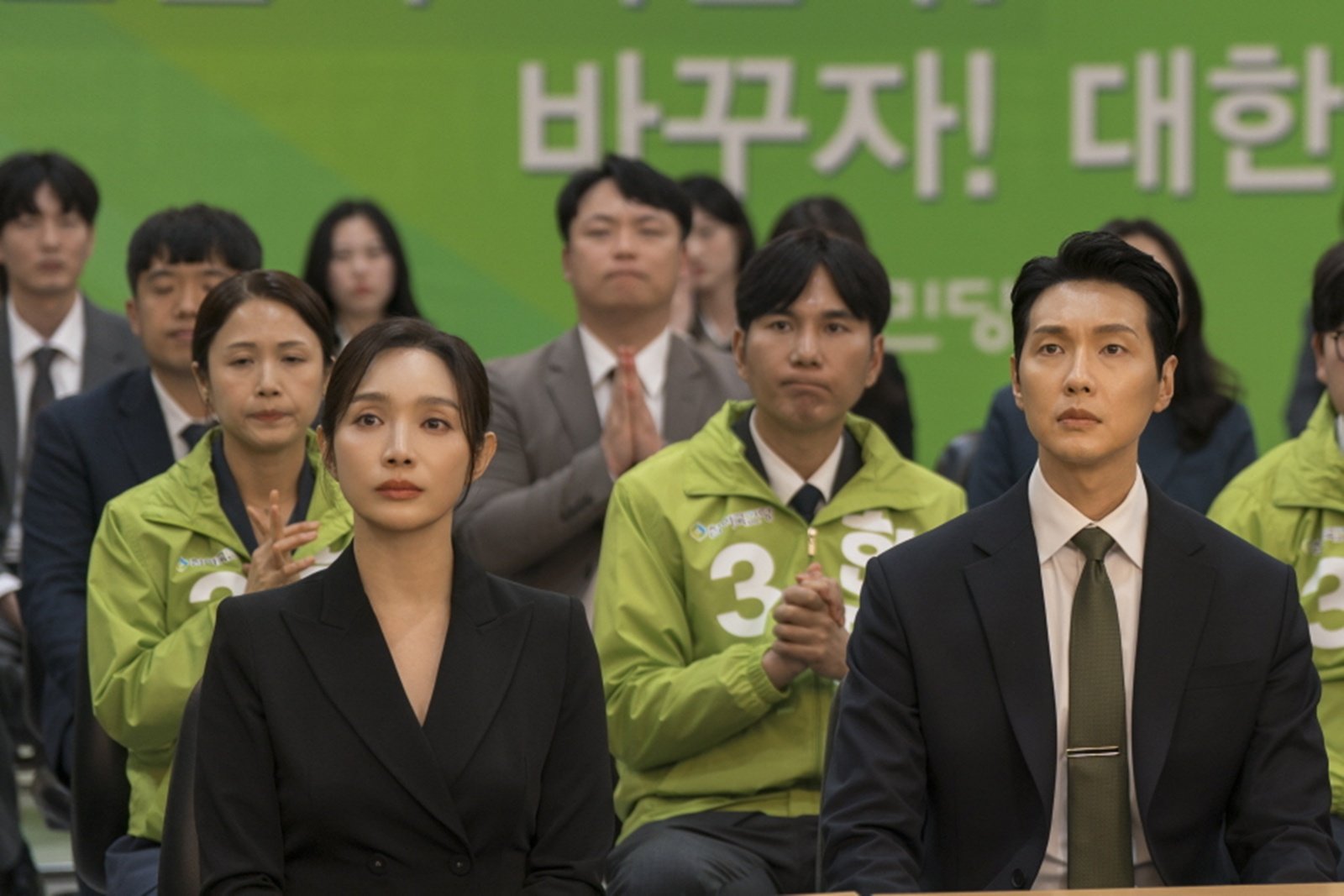 Ji Hyun Woo Celebrates Presidential Victory With Lee Min Young By His Side In “First Lady”