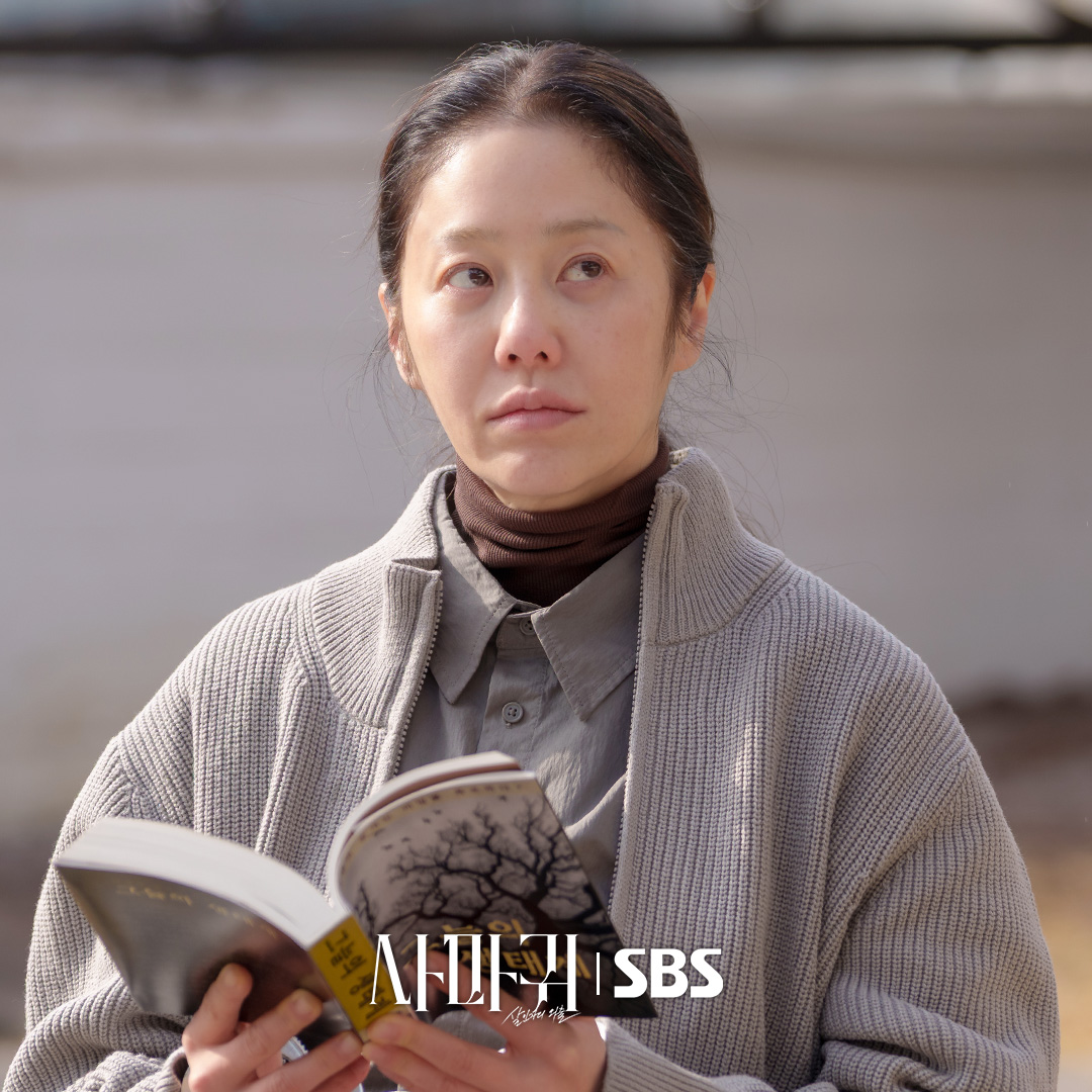 Jang Dong Yoon Pays Serial Killer Go Hyun Jung A Meaningful Visit In “Queen Mantis”
