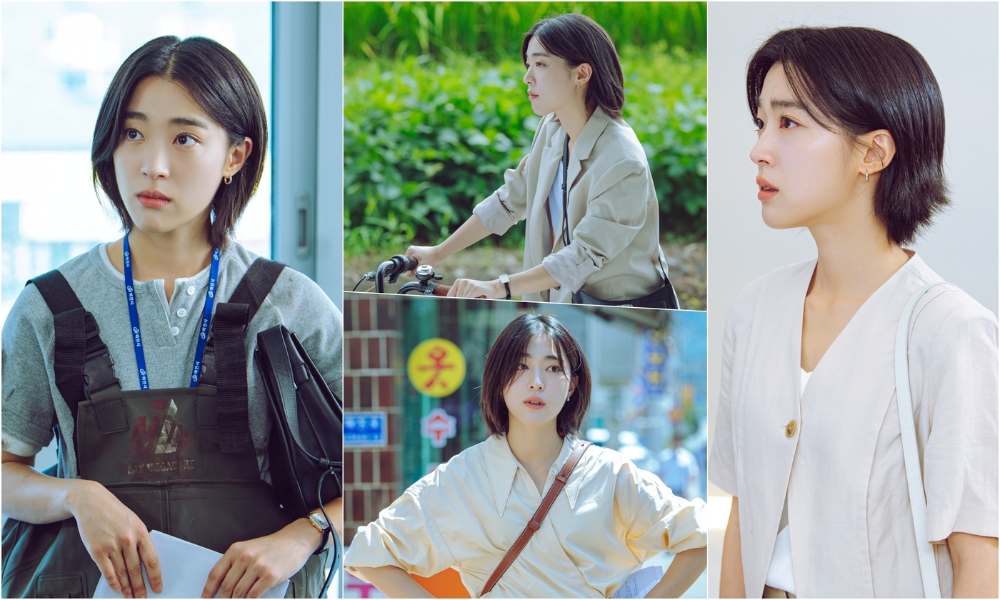 Choi Sung Eun Is A Public Architect Who Wants To Leave Her Village In New Drama “Last Summer”