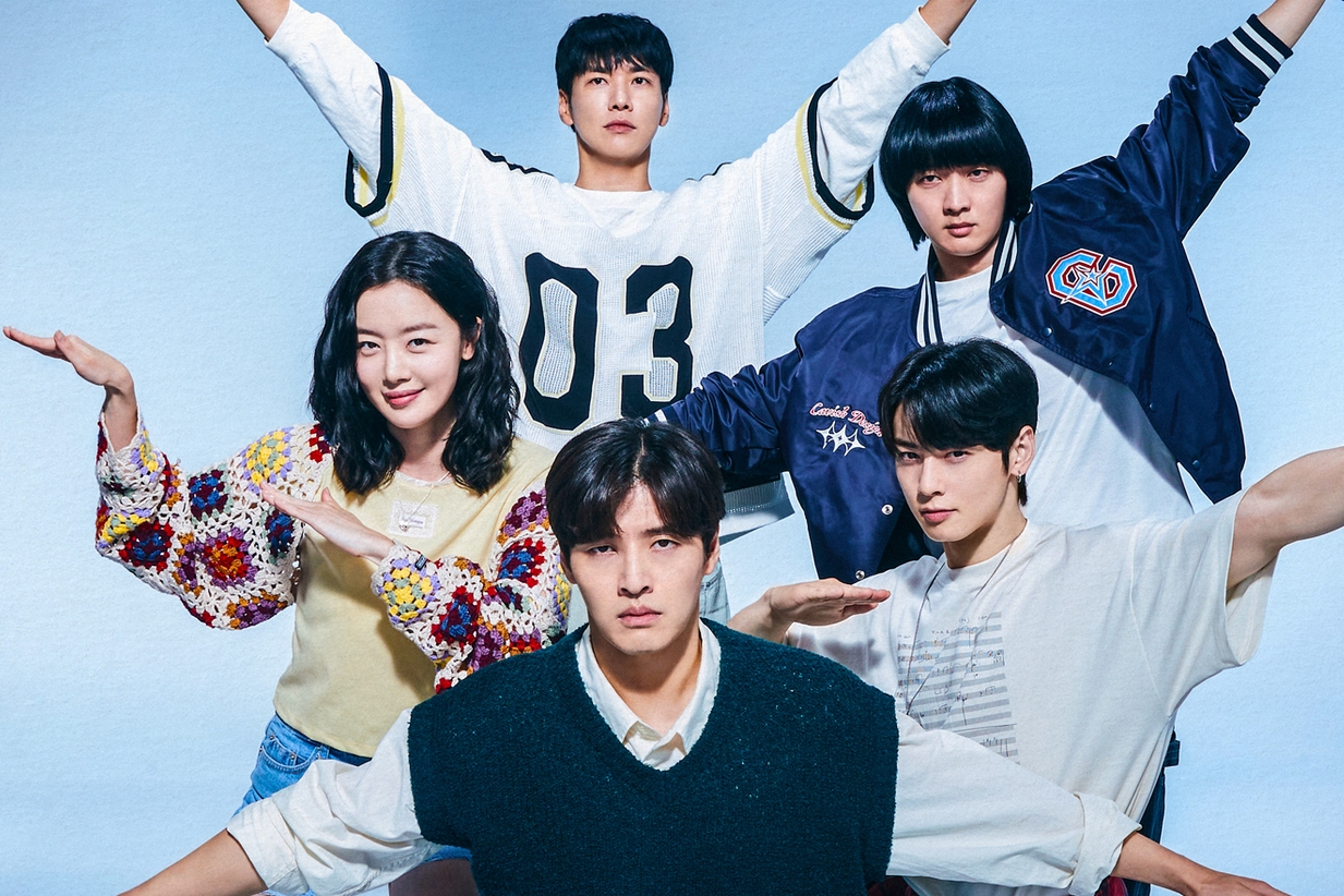 Kang Ha Neul And Cha Eun Woo s First Ride Announces Premiere Date 