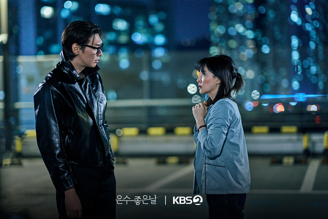 Lee Young Ae, Kim Young Kwang, And Park Yong Woo Tease What To Look Forward To In “Walking On Thin Ice”