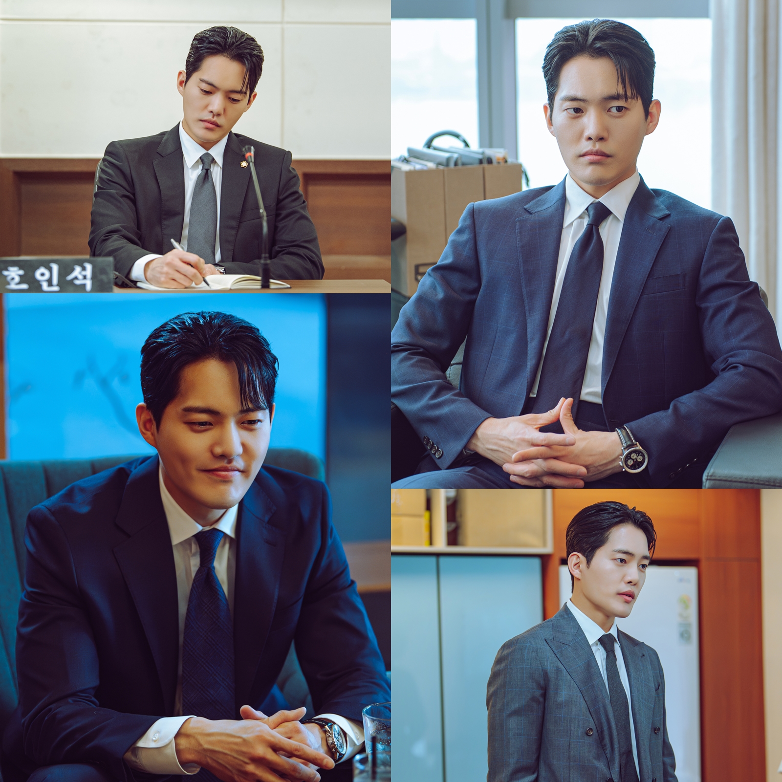 Kim Gun Woo Is A Skilled Lawyer Entangled In Lee Jae Wook And Choi Sung Eun’s Courtroom Battle In “Last Summer”