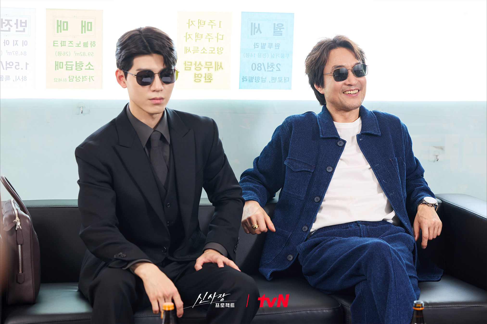 3 Reasons To Tune In To The Premiere Of “Shin’s Project”