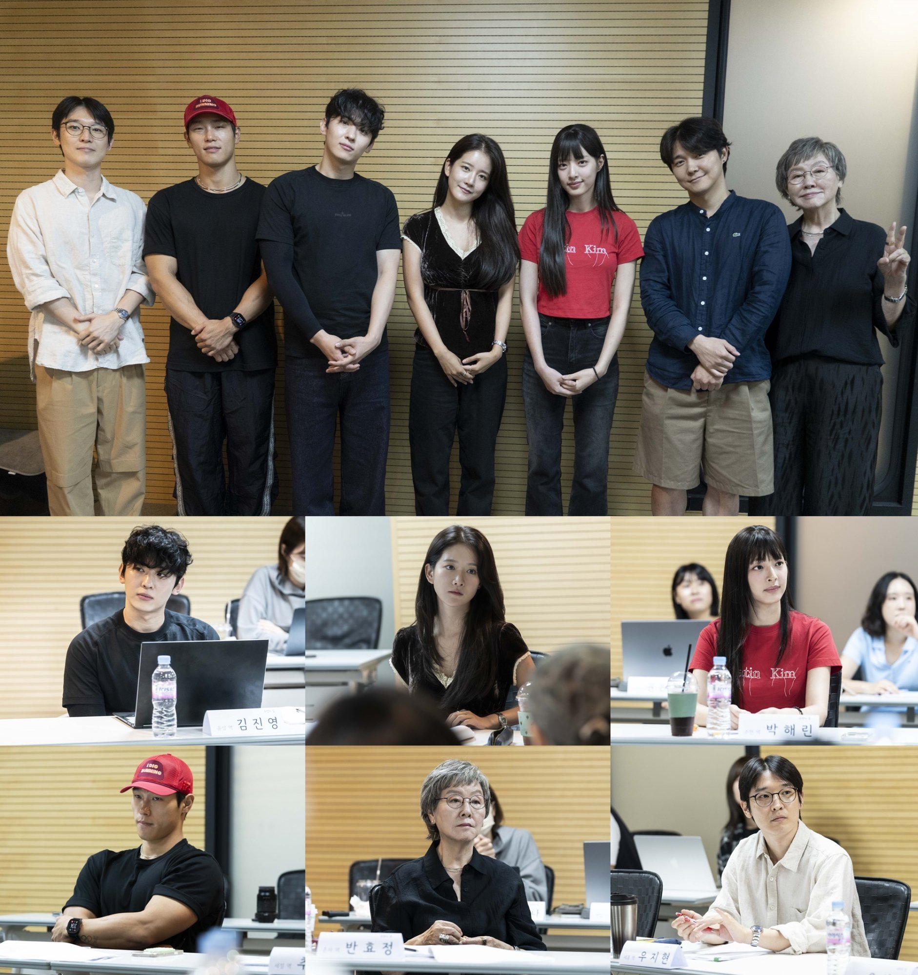 Dex, Chu So Jung, Park Hae Lin, And More Impress At Script Reading For New Fantasy Romance Film
