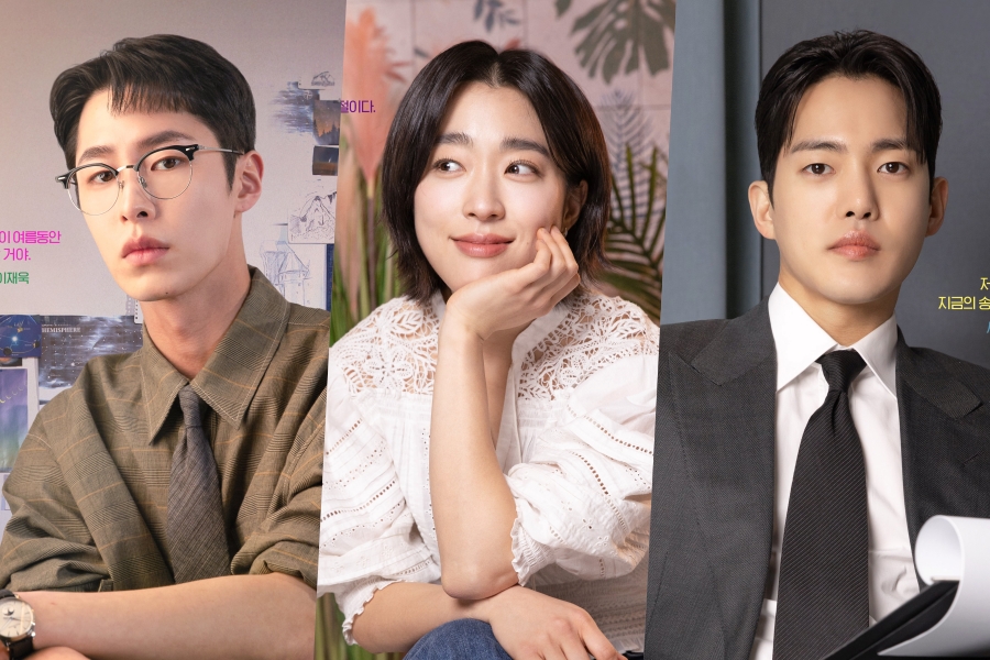Lee Jae Wook, Choi Sung Eun, And Kim Gun Woo Share Their Feelings In New Drama “Last Summer” Posters