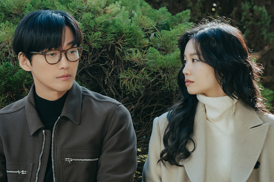 Lee Seol Joins Namkoong Min In Talks For New Thriller Romance Drama