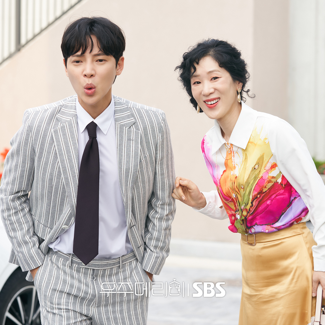 Go Geon Han sebagai Jang Eung Soo, sepupu Kim Woo Joo yang kompetitif namun canggung