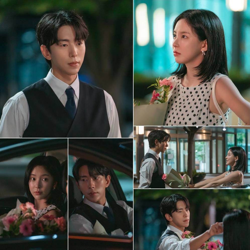 Yoon Hyun Min Receives A Surprise Confession From Jung Il Woo’s Younger Sister In “Our Golden Days”