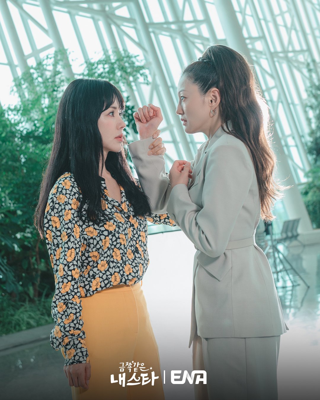 Uhm Jung Hwa Stops Lee El’s Blow With Piercing Confidence In “My Troublesome Star”