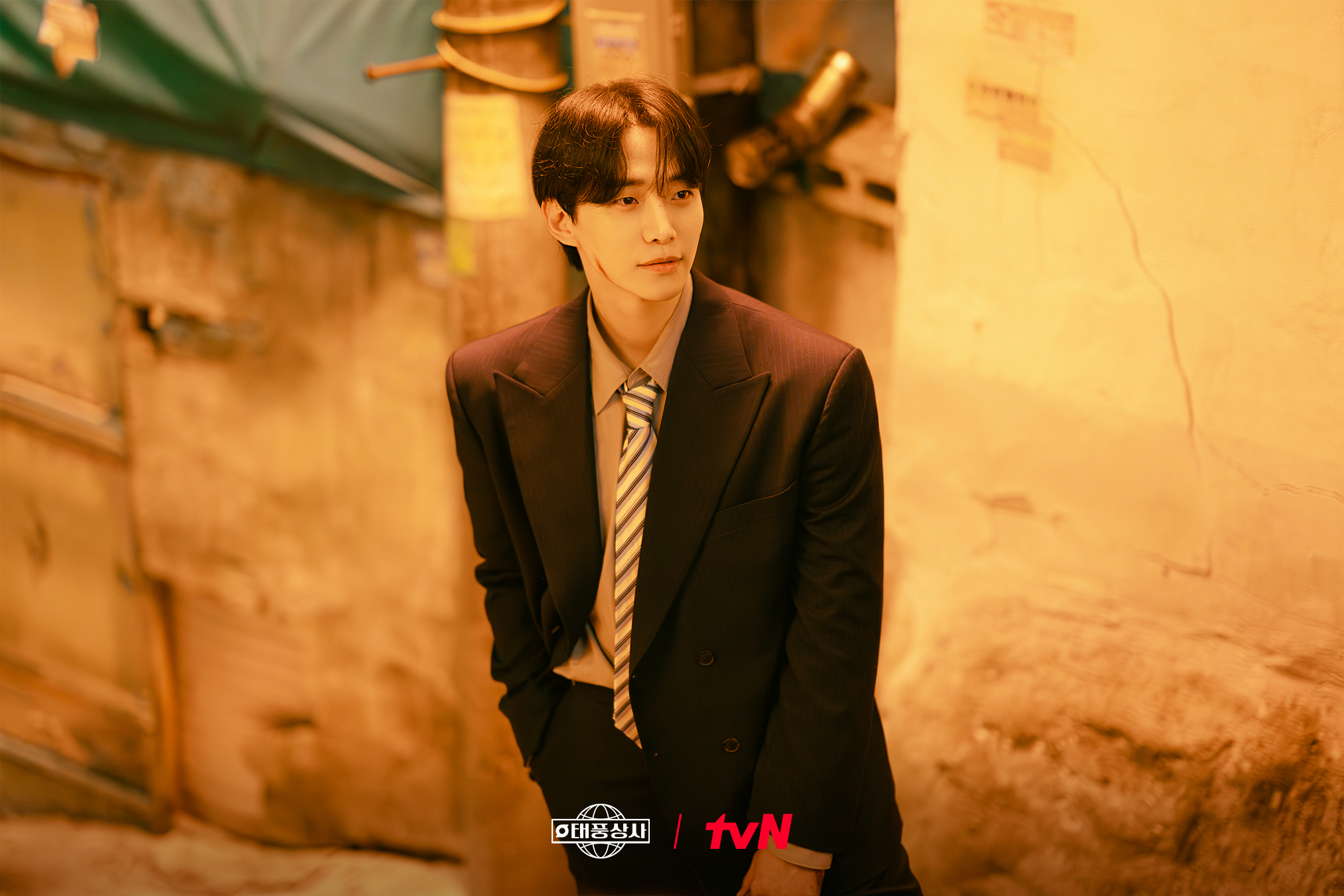 Lee Junho Dishes On His Upcoming Drama “Typhoon Family,” How He Prepared For His Role, And More