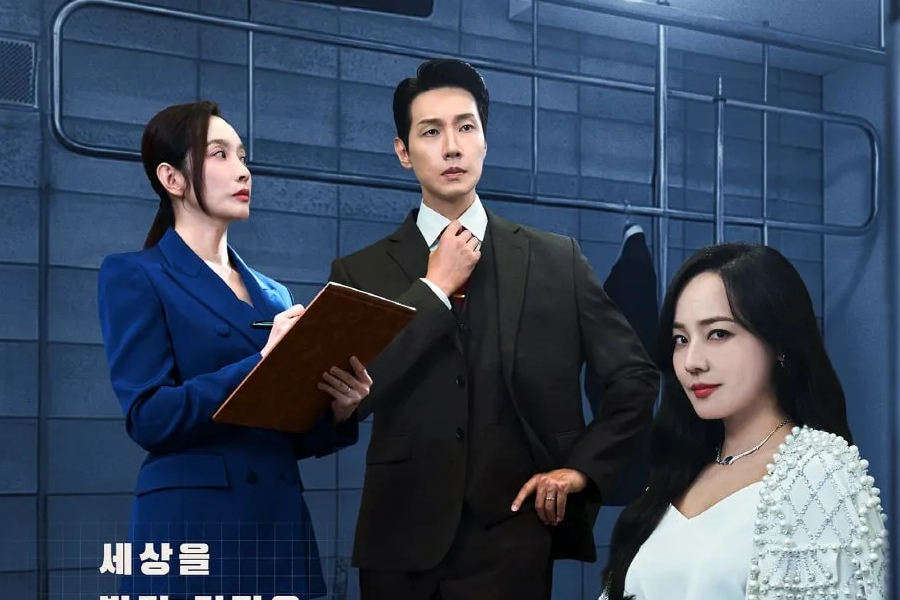 “First Lady” Premieres To Promising Ratings