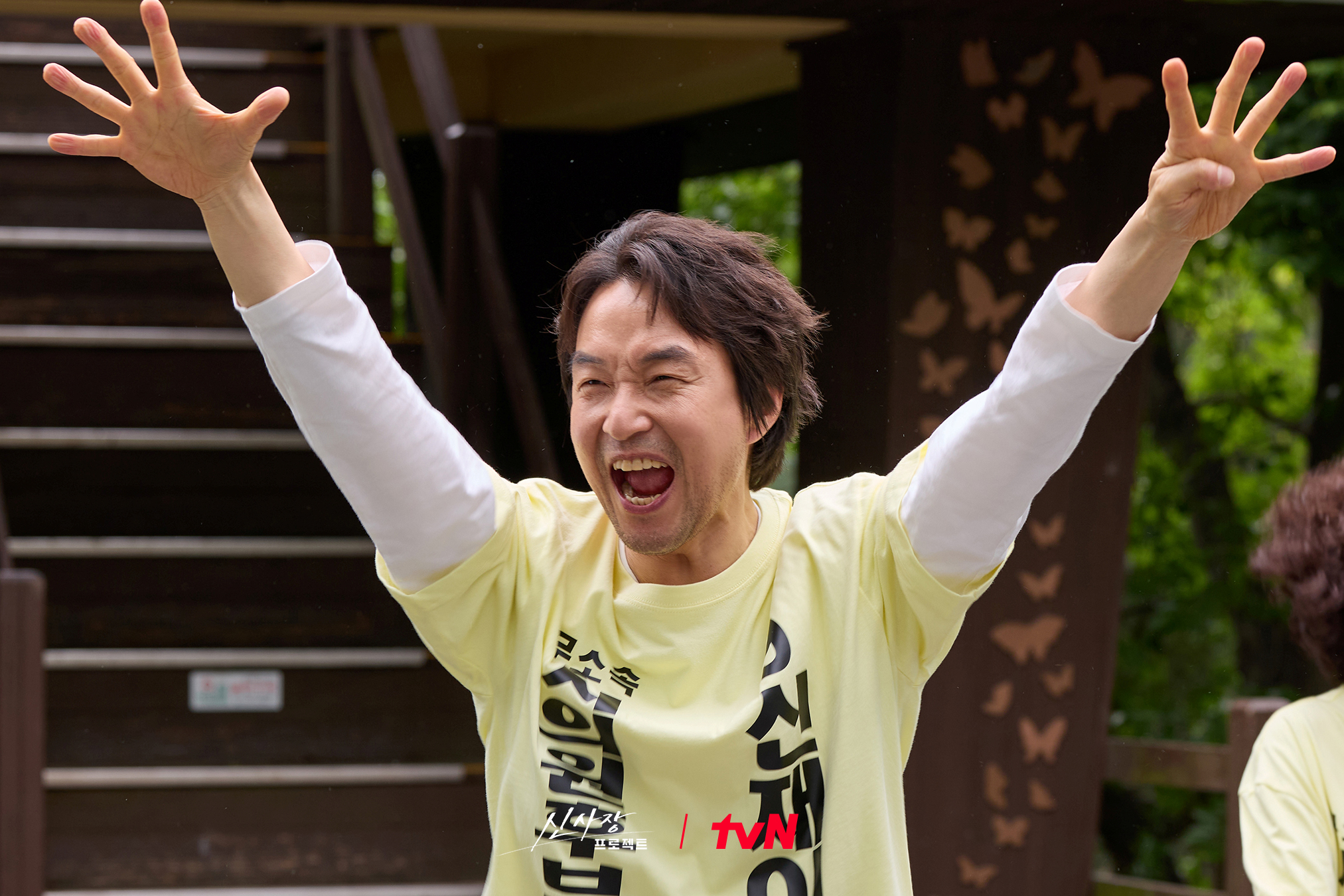 Han Suk Kyu’s Bold Candidacy For City Council Earns Lee Re’s Support But Baffles Bae Hyeon Seong In “Shin’s Project”
