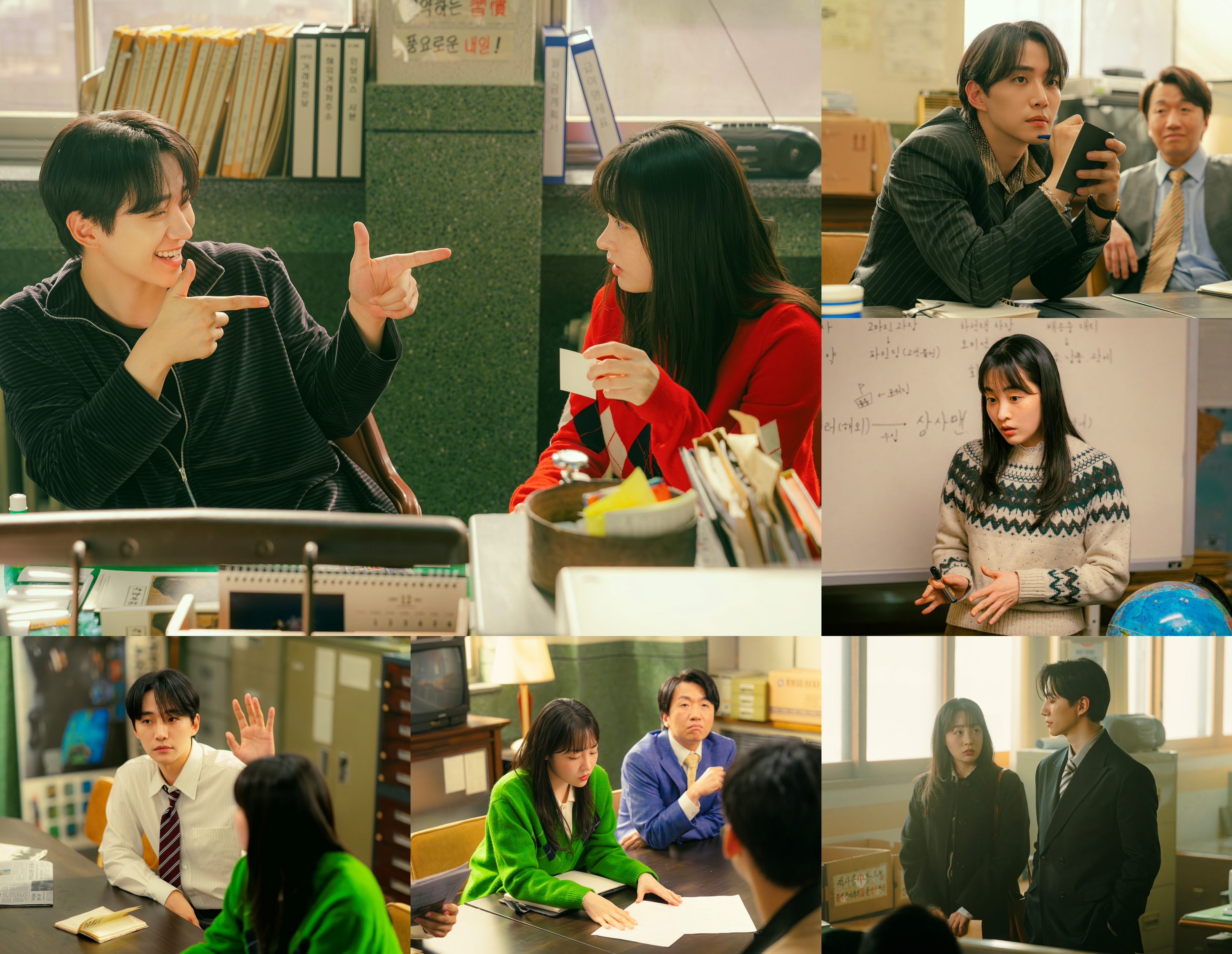 Lee Junho And Kim Min Ha Team Up As Novice CEO And Meticulous Bookkeeper In “Typhoon Family”