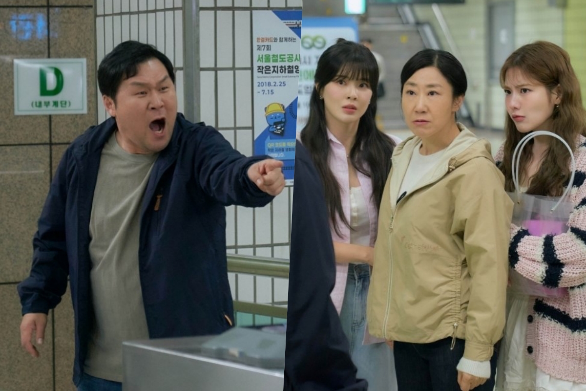 Ra Mi Ran Has An Unpleasant Run-In With Her Ex-Husband In “To The Moon”