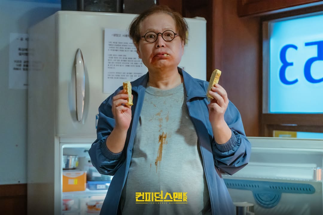 Jung Ae Yeon, Han Groo, And More Make Final Special Appearances In “Confidence Queen”