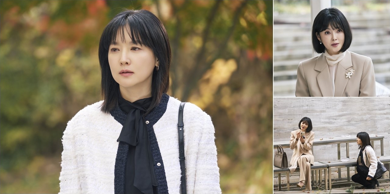 Lee Young Ae And Park Yong Woo Both Chase A Hunch In “Walking On Thin Ice”