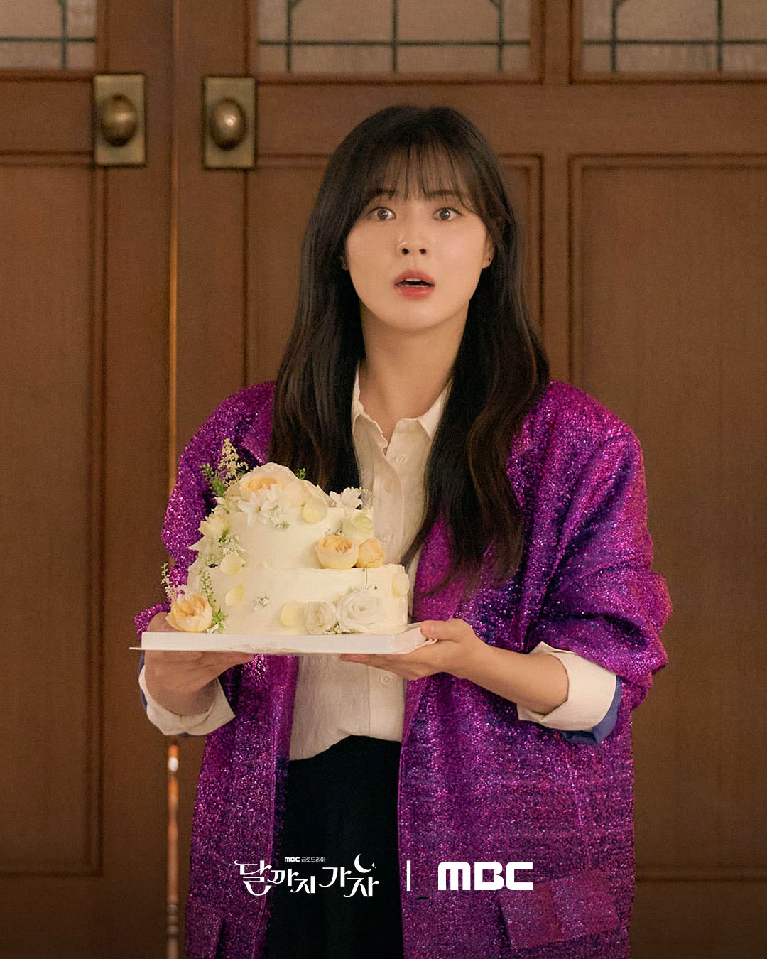 Lee Sun Bin Is Shocked By The Return Of Her Father In “To The Moon”
