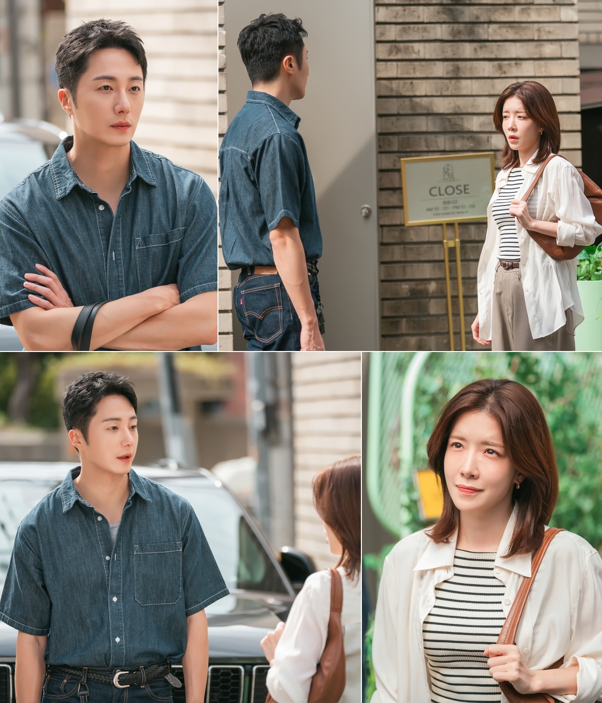 Jung Il Woo Decides To Give Up On Pursuing Jung In Sun On “Our Golden Days”