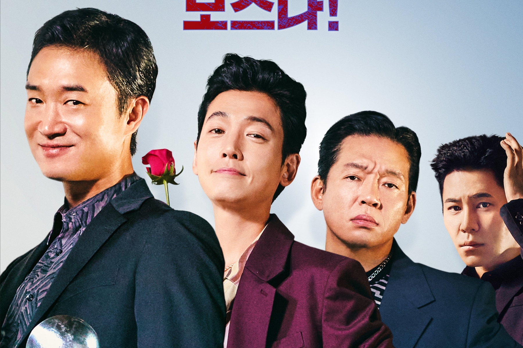 Boss Surpasses 2 Million Moviegoers After Topping Box Office For 8 Boss Surpasses 2 Million Moviegoers After Topping Box Office For 8