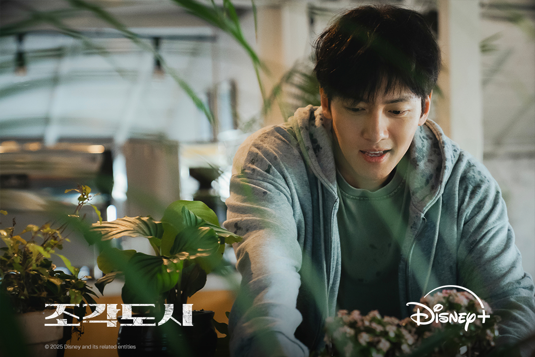 Ji Chang Wook Depicts A Contrasting Life Before And After Prison In New Drama “The Manipulated”