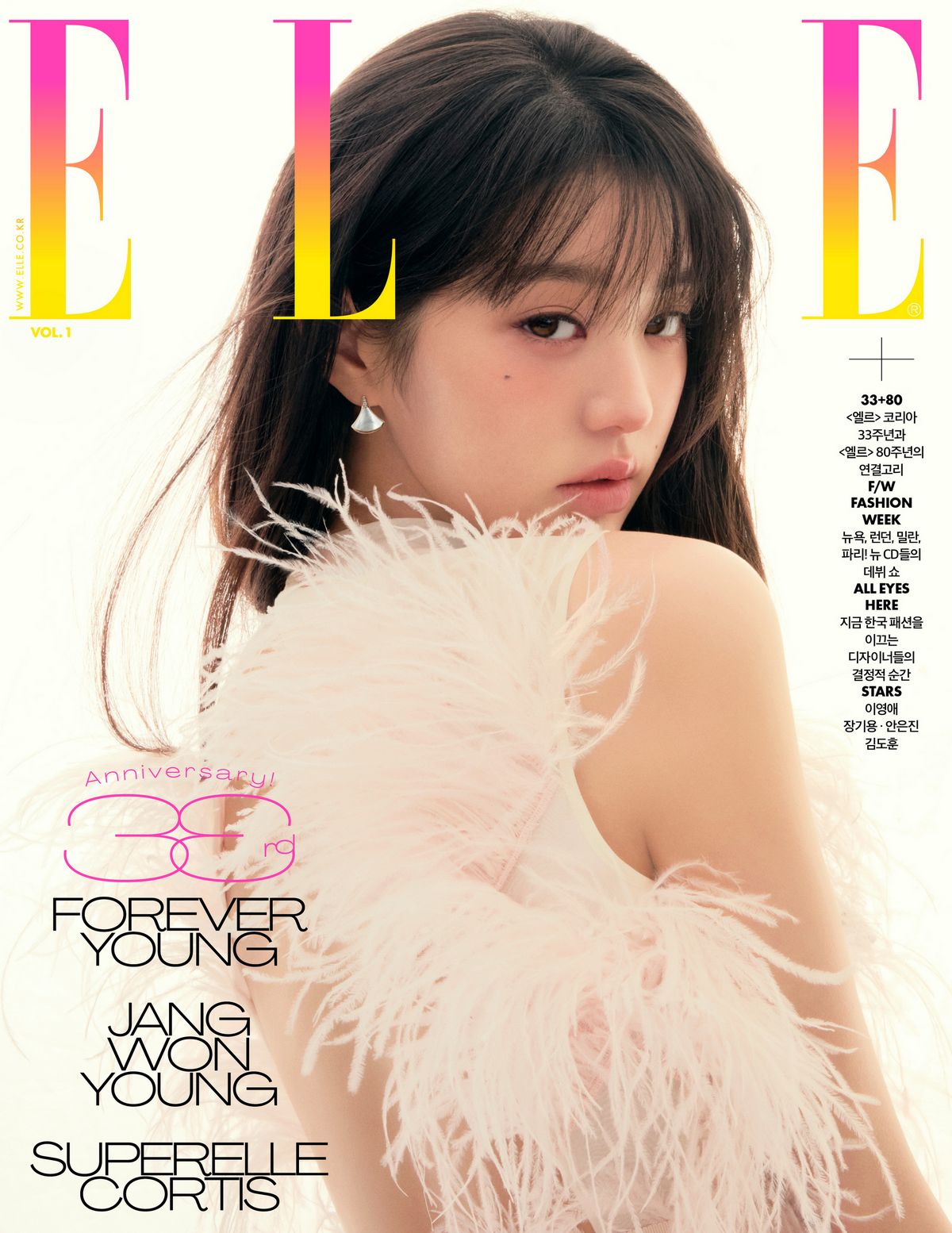 IVE’s Jang Won Young Talks About Her Most Radiant Moments, Encouraging Herself Through Challenges, And More