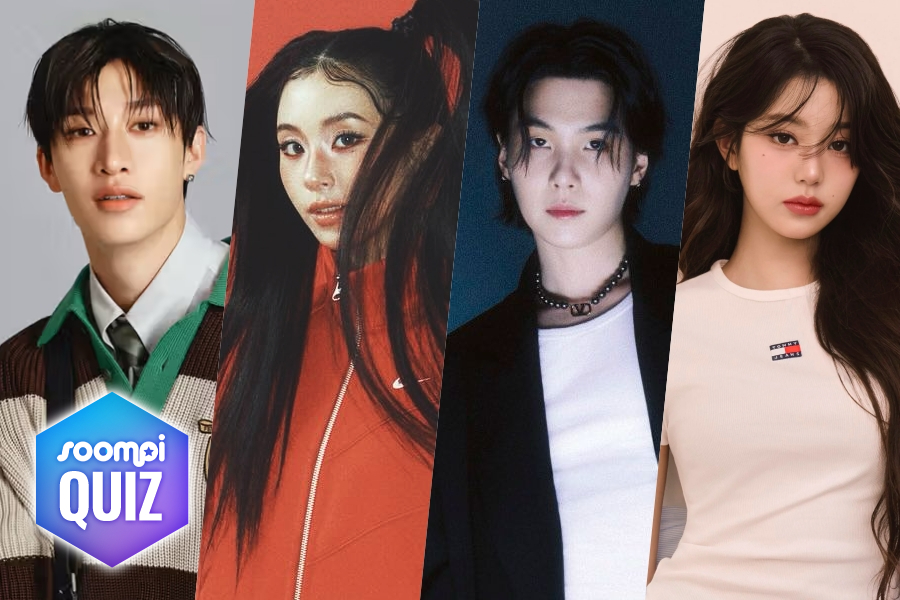 QUIZ: Tell Us Your K-Pop Biases And We’ll Tell You What Kind Of Main Character Energy You Give