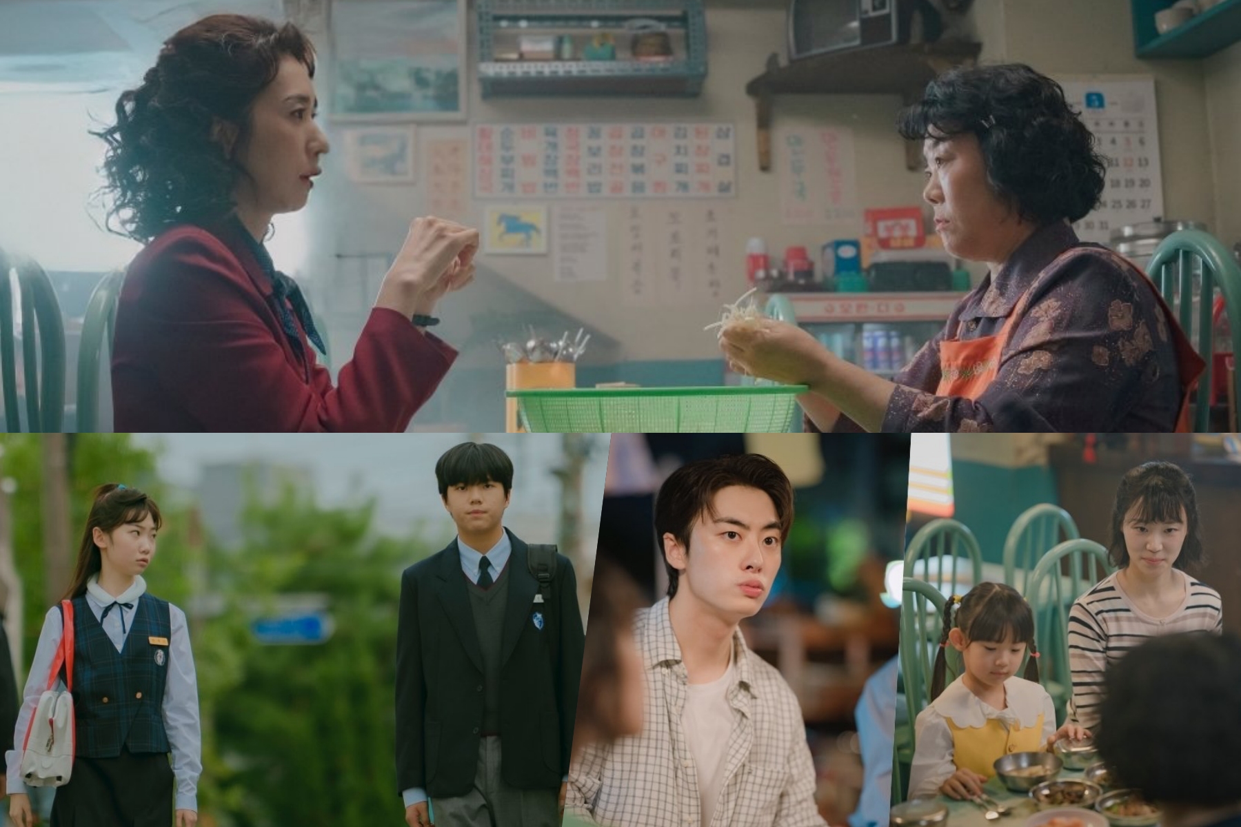 3 Intriguing Relationships In “A Hundred Memories”