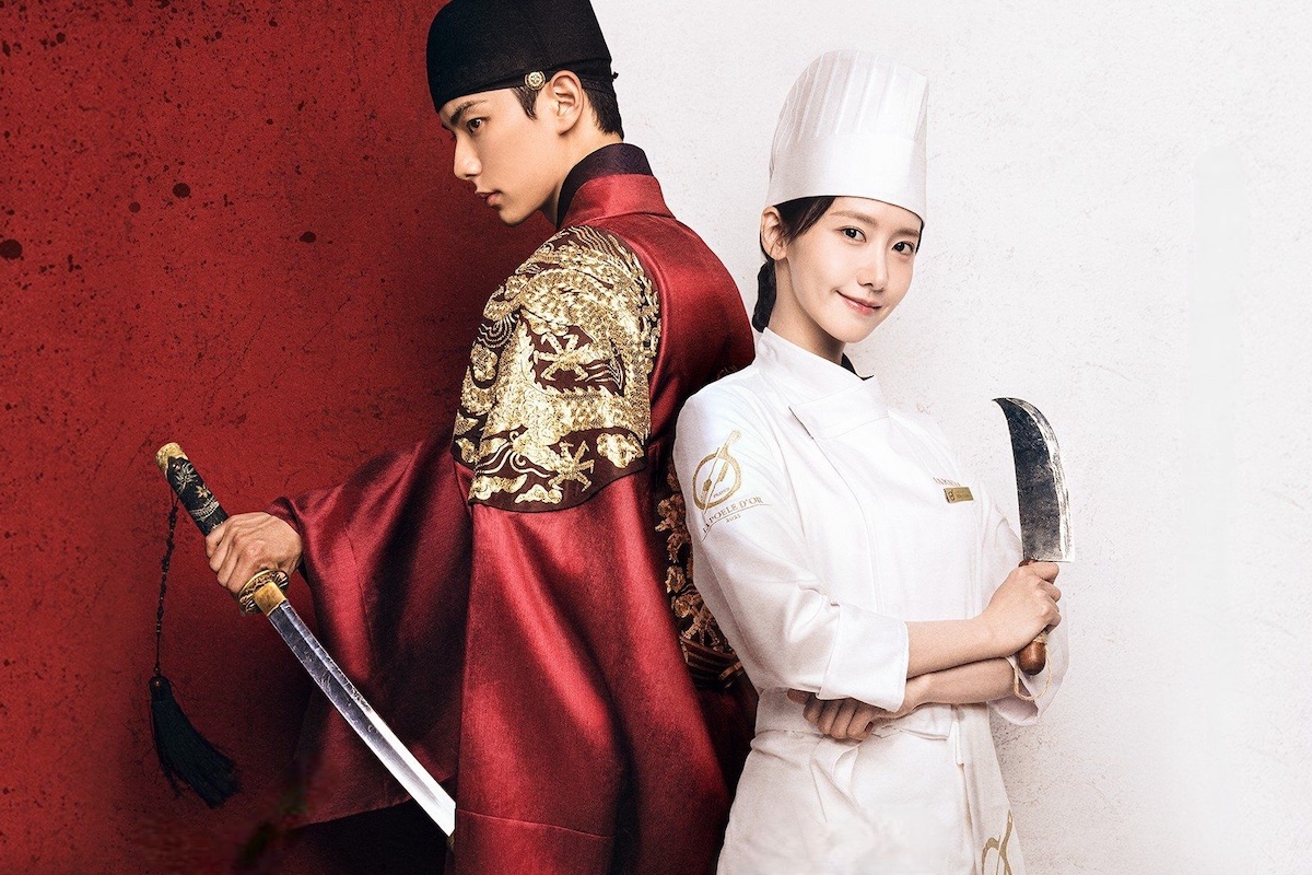 “Bon Appétit, Your Majesty” Cast And Crew To Go On Reward Vacation
