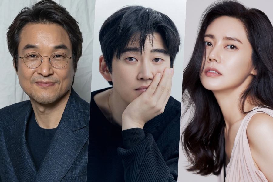 Han Suk Kyu, Yoon Kye Sang, Choo Ja Hyun, And More Confirmed For New Noir Drama