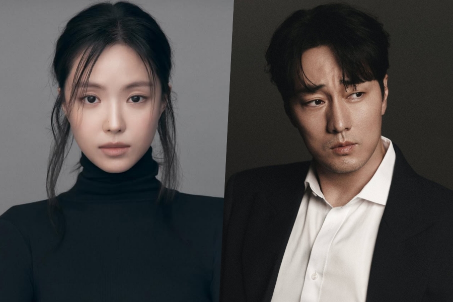 Son Naeun In Talks To Join So Ji Sub In New Action Drama