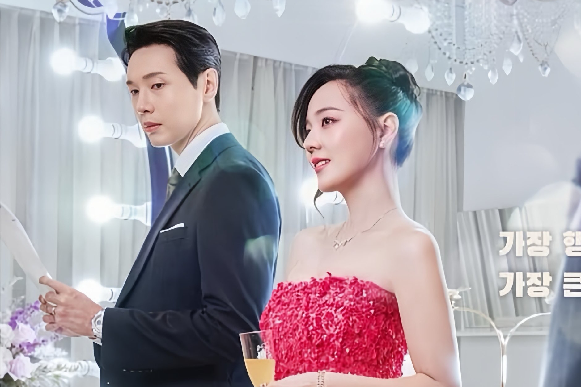 “First Lady” Heads Into Final Week On Ratings Rise