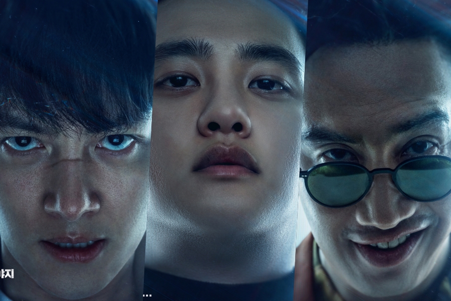 Ji Chang Wook’s Quest For Revenge Entangles Doh Kyung Soo, Lee Kwang Soo, And More In New Drama “The Manipulated” Posters