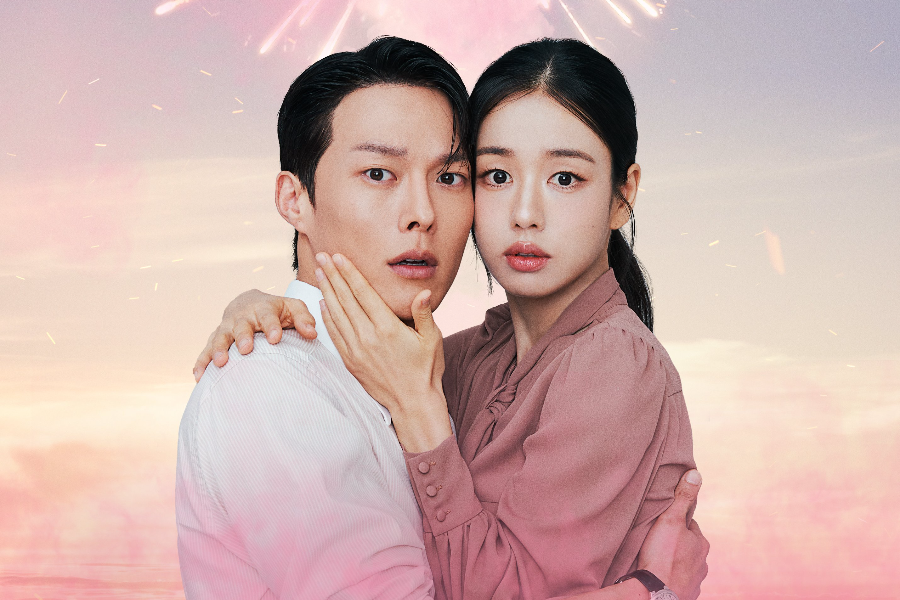 Jang Ki Yong And Ahn Eun Jin Sound The Alarm For A “Dynamite Kiss” In New Drama Poster
