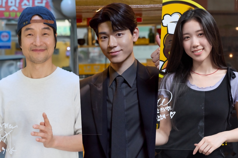 Han Suk Kyu, Bae Hyeon Seong, And Lee Re Bid Farewell To “Shin’s Project” With Final Remarks