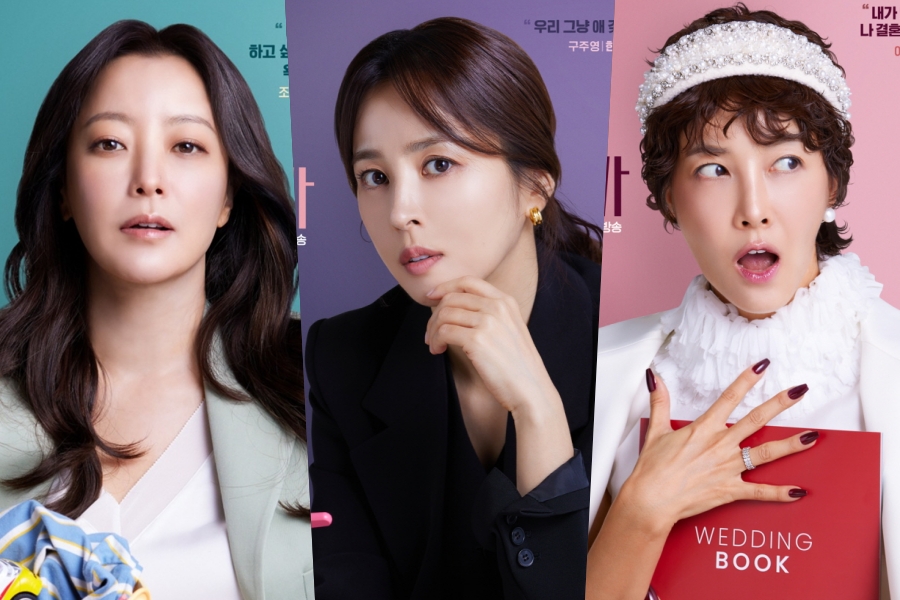 Kim Hee Sun, Han Hye Jin, Jin Seo Yeon, And More Tackle Midlife Struggles Of Their 40s In “No Next Life”