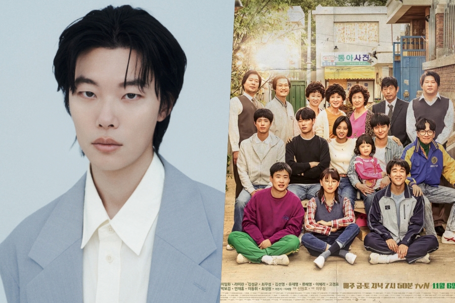tvN Responds To Reports Of Ryu Jun Yeol’s Participation In “Reply 1988” 10th Anniversary Content