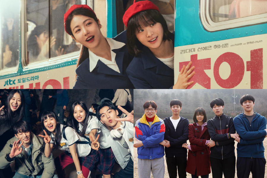 5 Nostalgic K-Dramas To Watch After “A Hundred Memories”