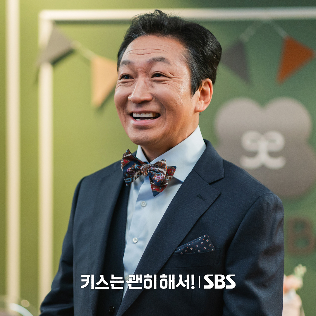 Choi Kwang Il, Nam Ki Ae, Seo Sang Won, Seo Jeong Yeon, And More Bring Diverse Charms In New Drama “Dynamite Kiss”