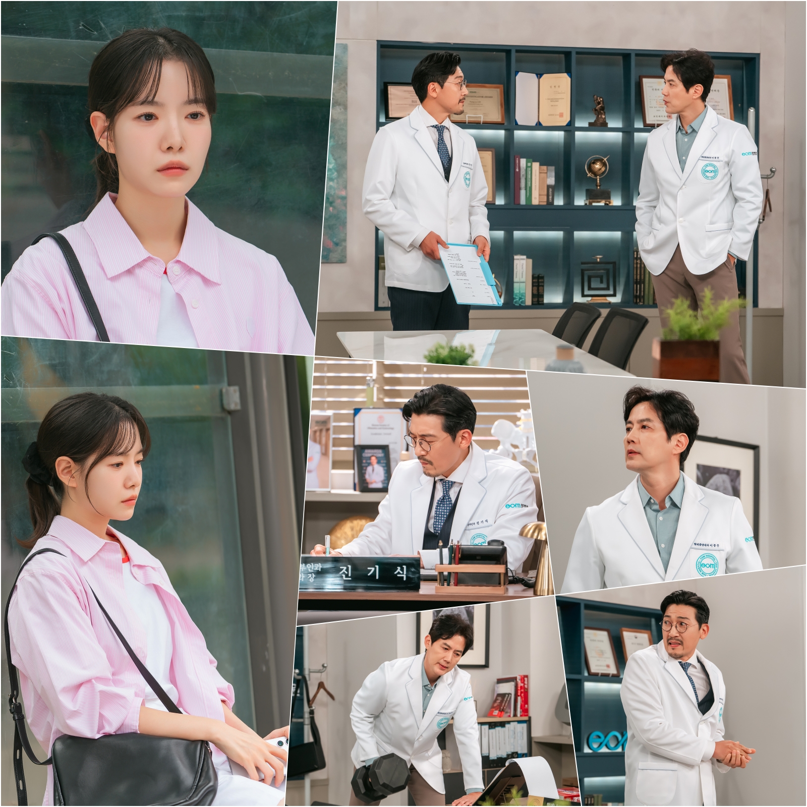 Ha Seung Ri Learns Startling Truth As Ryu Jin And Gong Jung Hwan Clash In “Marie And Her Three Daddies”