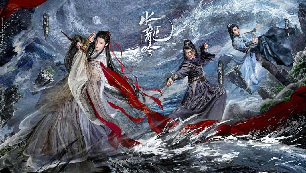 First Impressions: Luo Yun Xi’s “Whispers Of Fate” Blends Fantasy And Martial Arts In A Captivating Story