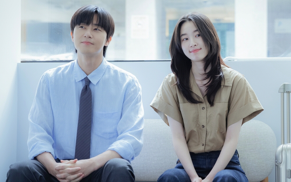 Park Seo Joon And Won Ji An Have An On-And-Off Romance In New Drama “Surely Tomorrow”