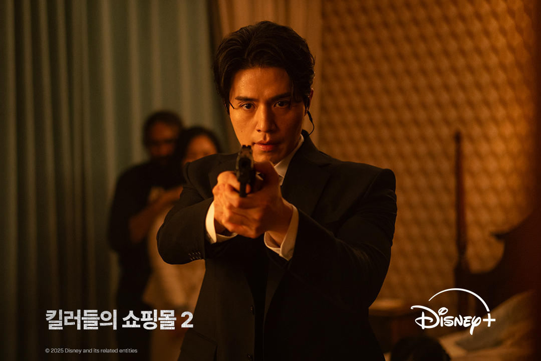 Lee Dong Wook And Kim Hye Joon Return To Face A Deadlier Wave Of Killers In “A Shop For Killers 2”