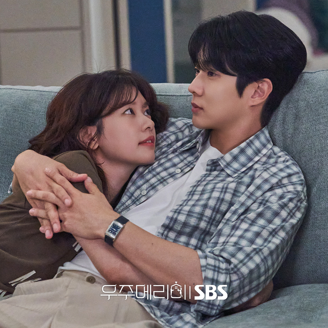 Choi Woo Shik Locks Jung So Min In A Tight Embrace In “Would You Marry Me”