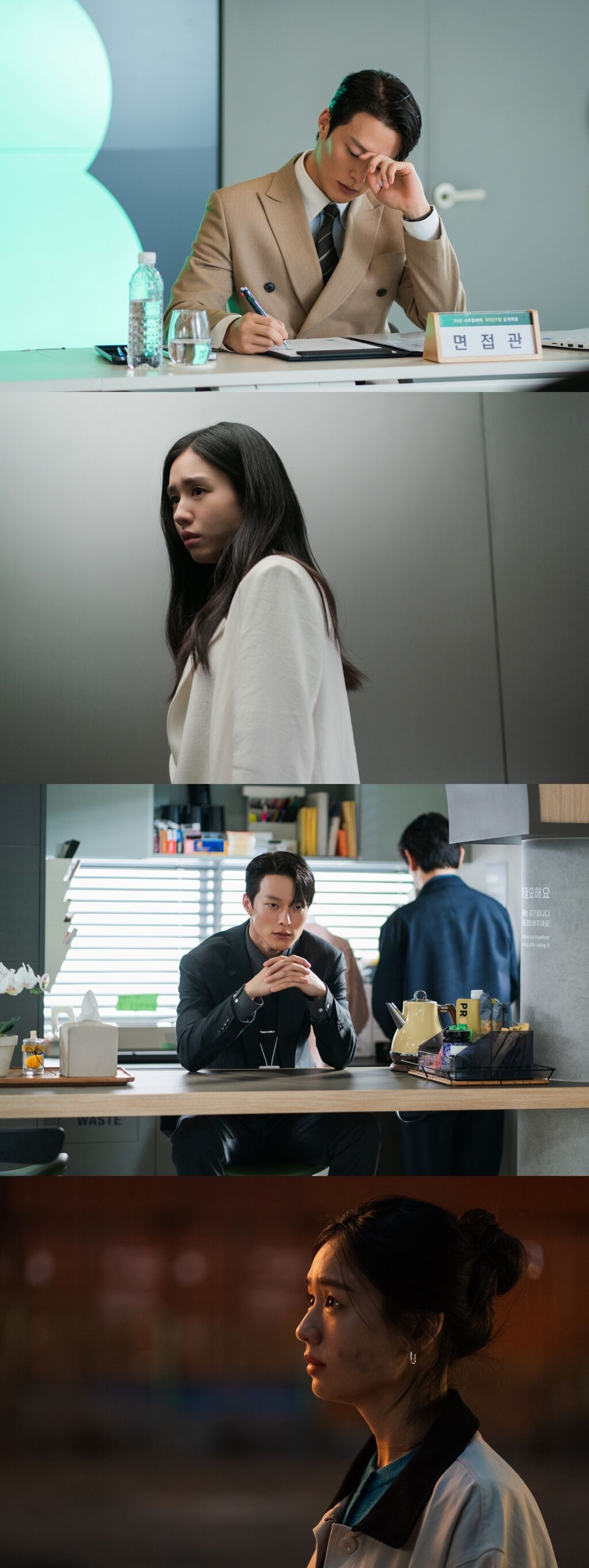 Jang Ki Yong Turns Into A Petty Boss As He Tries To Make Ahn Eun Jin Quit In “Dynamite Kiss”