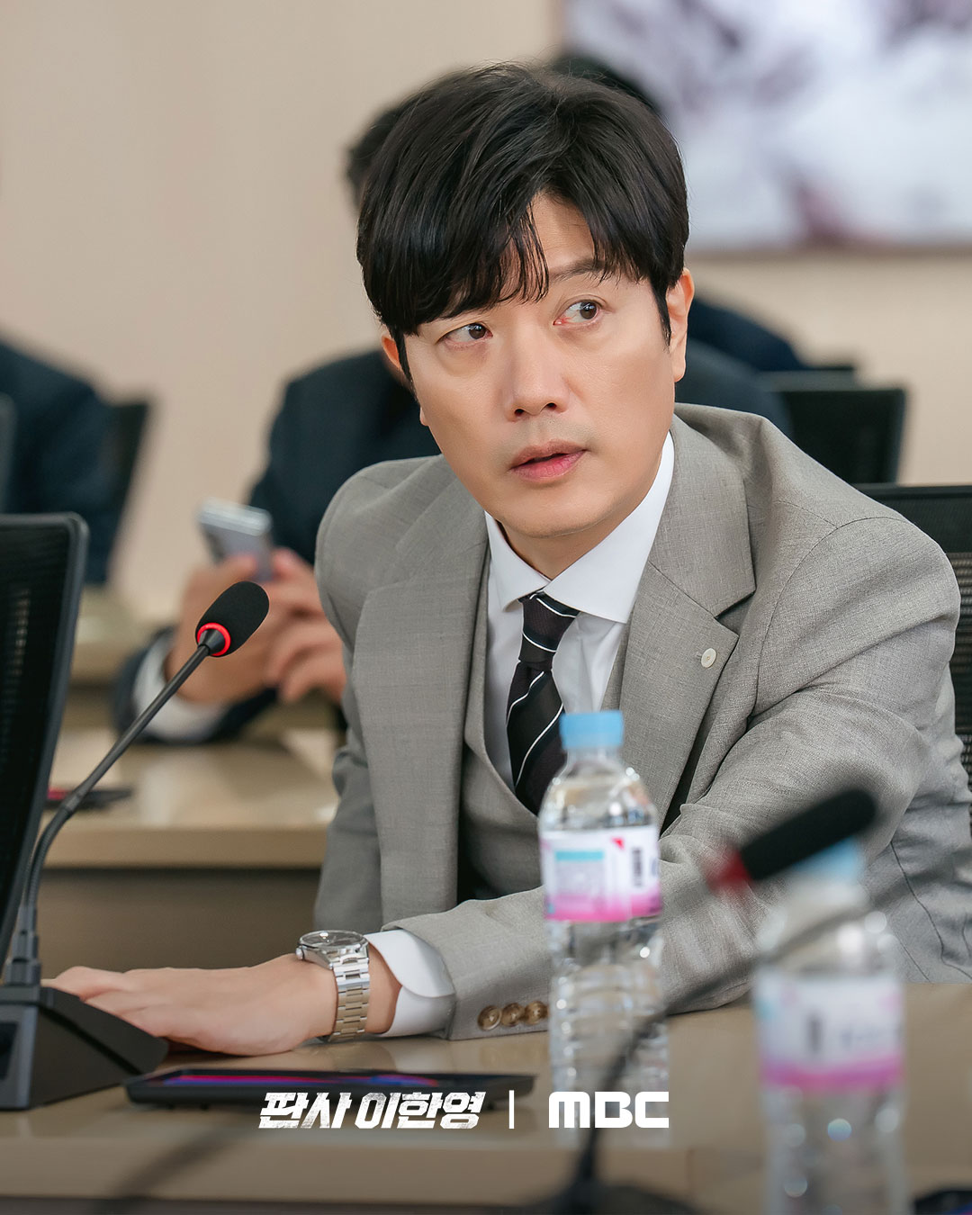 Park Hee Soon Is A Criminal Presiding Judge Who Seeks Power In New Drama “The Judge Returns”